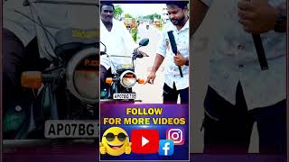 Nenem cheyaledu 👴🏼👴🏼 Part 2  Murder Prank on village uncle  Must watch [upl. by Rebna]