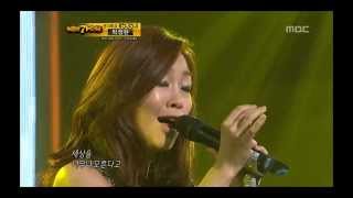 4R3 22 Lena Park  If I leave 박정현  나 가거든 I Am A Singer 20110724 [upl. by Davilman]