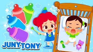 Colorful Bottles for Crying Babies  Why Are the Babies Crying  Baby Care  Kids Songs  JunyTony [upl. by Aikenat]