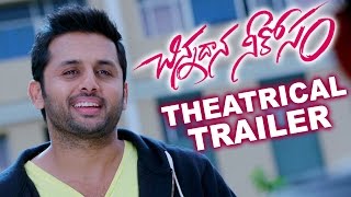 Nithin amp Ali Ultimate Comedy Scene  Chinnadana Nee Kosam Movie Scenes [upl. by Milks]