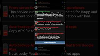 How to Install Lucky Patcher on Any Android Easiest Method howto shorts android [upl. by Eirek22]