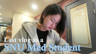 My last vlog as a Korean Medical Student at Seoul National University for now [upl. by Eberle850]