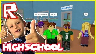 Highschool HOVERBOARD  Roblox [upl. by Sollie]