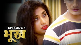 भूख  Bhookh  New Hindi Web Series  Episode  1  Crime Story  FWF Movie Parlour [upl. by Emeline]