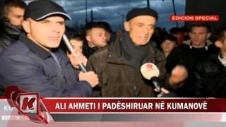 ALI AHMETI I PA DËSHIRUAR NË KUMANOVË [upl. by Morten616]