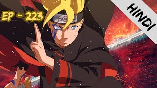 Boruto Ep223 Explained In Hindi  Anime Explanation  Popular Anime [upl. by Bryn515]