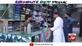 Garments Shop Prank  By Nadir Ali In  P4 Pakao  2019 [upl. by Kcirrez]