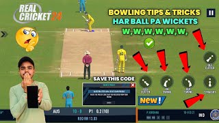 😍Real Cricket 24 Bowling Tips  RC 24 Bowling Tricks  How To Take Wickets In Real Cricket 24  RC24 [upl. by Kuebbing963]