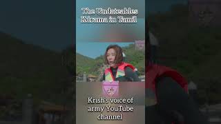 The Undateables part 13  Kdrama  kdramatamil  krishvoiceofarmy [upl. by Olram]