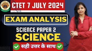 Analysis CTET SCIENCE PAPER 2  ANSWER KEY SCIENCE  ctetanswerkey ctet onlinepadhai18 [upl. by Olinde446]