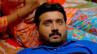 Bhramanam  Episode 195  Mazhavil Manorama [upl. by Skyler146]