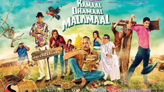 New Bollywood Comedy Movie 2024  Kamaal Dhamaal Malamaal  Total Dhamal Double Dhamal full movie [upl. by Rosella]