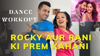 17min 2023 Rocky aur Rani ki Prem Kahani NONSTOP Bollywood Dance Workout  No Jumping [upl. by Parris]