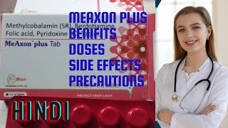 MEAXON PLUS TABLET USES IN HINDI MEAXON PLUS INJECTION USES IN HINDI [upl. by Einner640]