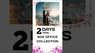 Viswam 2 Days Box Office Collection shorts [upl. by Valerle209]