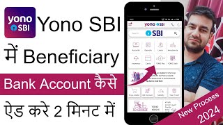 How To Add Beneficiary In Yono SBI App  Yono SBI Beneficiary Add  Add Beneficiary In SBI Yono [upl. by Anglim]