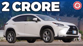 2017 Lexus NX 300 Hybrid  Owner Review  PakWheels [upl. by Htehpaj442]