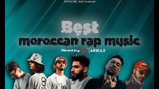 Best Moroccan RapTrap Music 2018 Mixed By DTAZ [upl. by Anoval16]