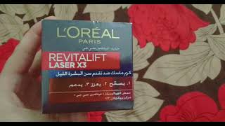 LOreal Paris REVITALIFT LASEr X3 antiaging night creammask review new with vitamin cg [upl. by Nnylassej286]