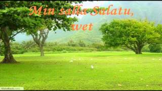 Hamada Helal  Muhammad Nabina Lyrics [upl. by Lemrahs]