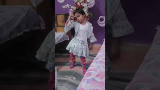 meri Bitiya ka Dance [upl. by Walston]