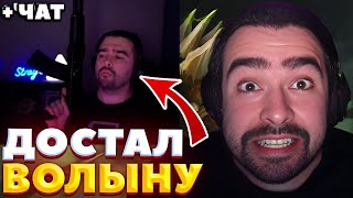 БАНДИТСКИЙ СТРИМ  СТРЕЙ ТУРНИР ПО ДЕДЛОКУ  СТРЕЙ ИГРАЕТ НА БРИСТЛЕ  СТРЕЙ ОСУЖДАЕТ стрей [upl. by Kendrah]