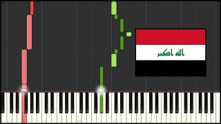 Iraq National Anthem  Mawtini Piano Tutorial [upl. by Janerich]