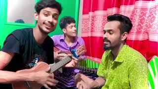 Milon er Sadh jage bondho asibe ki seii din mor jibone  bangla folk sad gaan song [upl. by Ottinger]