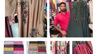 دبئی عبایا سستا ہوگیا 2024 Collection pakistanivlogger pakistan duet abaya burqa [upl. by Oirasor779]