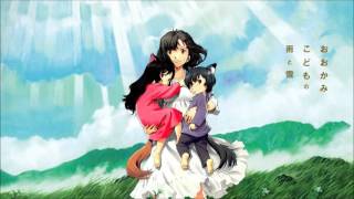 Ookami Kodomo no Ame to Yuki OST  18  Yawarakai Manazashi  Tender Smile  やわらかいまなざし [upl. by Aihseit]