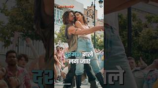 You dance floor amp this banger 🔥 JhoomeJoPathaan Pathaan ShahRukhKhan DeepikaPadukone YRFTop50 [upl. by Edecrem]