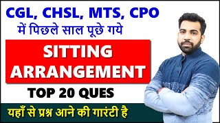 Sitting Arrangement for SSC CGL CHSL MTS CPO Previous year questions Seating Arrangement [upl. by Aicnom]