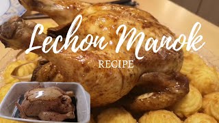 LECHON MANOK RECIPE christmasrecipe lechonmanok [upl. by Otrebilif]