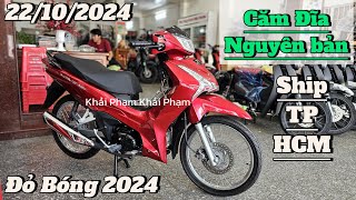 Wave125i 2024 màu Đỏ căm đĩa nguyên bản về TP HCM ngày 2210 tại CH Mai Duyên Khải Phạm wave 125i [upl. by Collie]