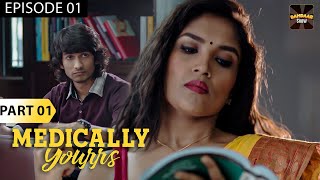 Medically Yourrs  Full Web Series  Ep 1  Shantanu Maheshwari  ALTT  New Hindi Web Series 2024 [upl. by Neyrb]