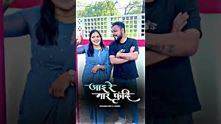 aaire mari fundiआईरे मारी फूंदी new Banjara status love Banjara status viralvideo [upl. by Genesa710]