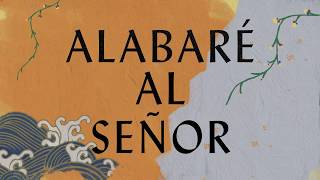 Alabaré Al Señor Anástasis Lyric Video  Hillsong Worship [upl. by Mancino896]