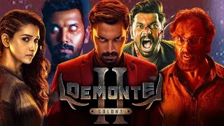 Demonte Colony 2 2024  Arulnithi  Priya Bhavani Shankar  Archana  Full Movie Factsamp Review [upl. by Iat811]