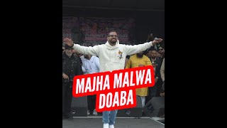 GARRY SANDHU  MAJHA MALWA amp DOABA  garrysandhu [upl. by Anoblav]