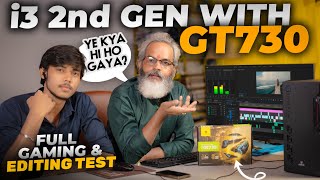 Under 8000 🔥 i3 2nd Gen with GT730 GPU ⚡ Gaming and Editing Test [upl. by Vern]