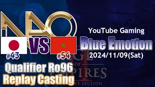 AoE2Noble Apartment Cup hosted by GamerLegion  Intro amp Qualifier Ro96Blue Emotion 241109 [upl. by Yhtamit]