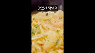 투움바라면 만들기 Toowoomba Ramen [upl. by Mcclees892]