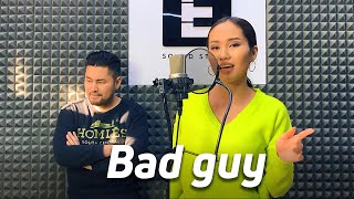 Billie Eilish amp Justin Bieber  Bad guy  cover by Samat amp PeriDoll [upl. by Noisla941]