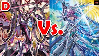 Brandt Gate Orfist DBT01 Vs Keter Sanctuary Bastion DBT01 [upl. by Vorfeld]