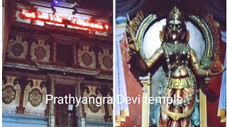 Prathangira Devi TempleHistoryTimingsChennaiAlankrith25 [upl. by Cele]