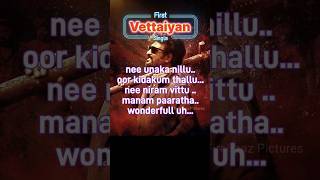 Manasilaayo  Malaysia Vasudevan  Lyrics  rajinikanth anirudhravichander vettaiyan [upl. by Herstein]