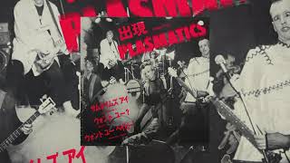 The Plasmatics  Meet The Plasmatics 12quot EP 1979 Completo [upl. by Miguelita]