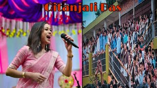 Dusto suwali  Gitanjali Das  Assamese song 2022 assam dhupdhara viralvideo gitanjalidas [upl. by Mazlack75]