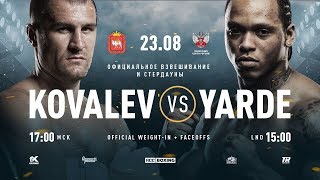 Kovalev vs Yarde  Official weightin  faceoffs  Взвешивание  23082019 1700 Msk time [upl. by Naujahs546]