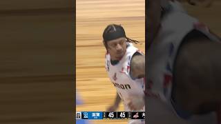 When Ray Parks gets in the zone theres no stopping him 💪 bleague Bリーグ [upl. by Thurmann]